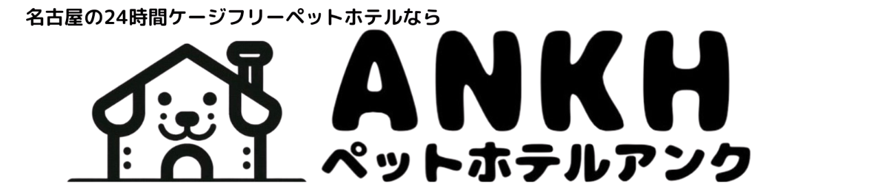 ANKH